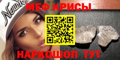 ALPHA PVP Кулебаки