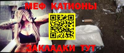 jwh Кумертау