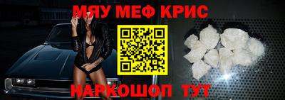 ALPHA PVP Кулебаки