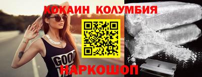 ГАЛЛЮЦИНОГЕННЫЕ ГРИБЫ Ликино-Дулёво
