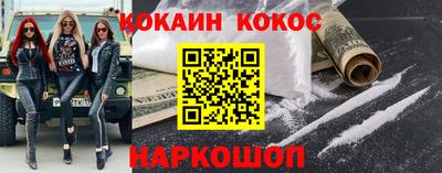 ALPHA PVP Кулебаки