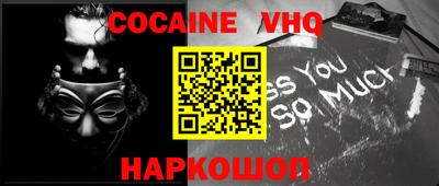 jwh Кумертау