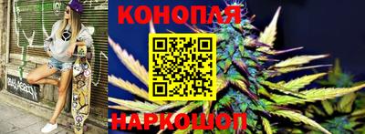 ALPHA-PVP Краснокаменск