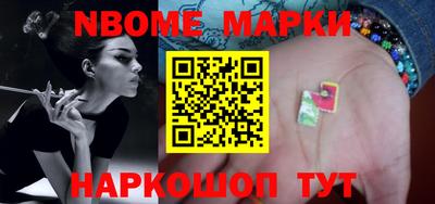 jwh Кумертау