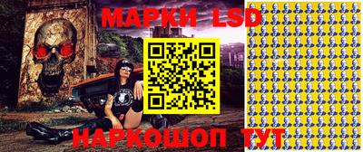 первитин Краснодар
