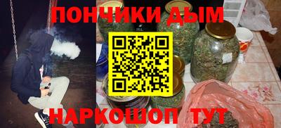первитин Краснодар