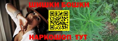 ALPHA-PVP Краснокаменск