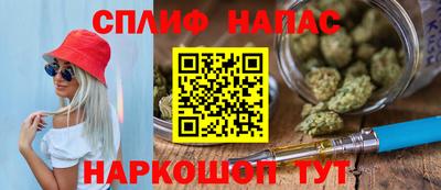 ALPHA PVP Кулебаки
