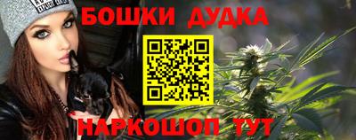 ALPHA-PVP Краснокаменск