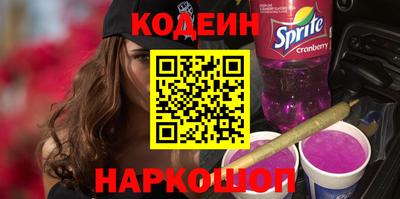jwh Кумертау