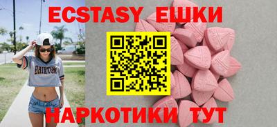 кокс Краснознаменск
