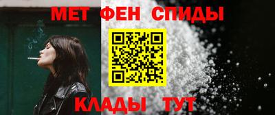 ALPHA PVP Кулебаки