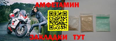 jwh Кумертау