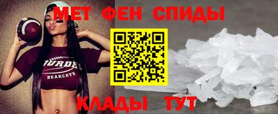 СК Кунгур