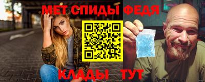 СК Кунгур