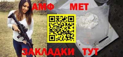 jwh Кумертау