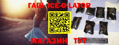 ALPHA PVP Кулебаки