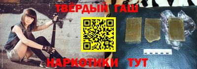 ALPHA PVP Кулебаки