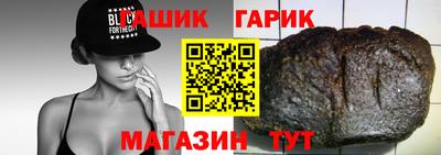 СК Кунгур