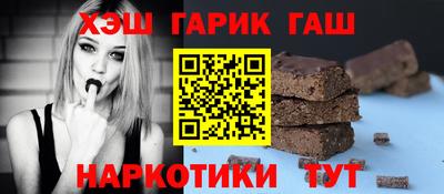 ALPHA PVP Кулебаки