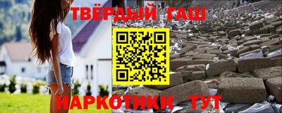 кокс Краснознаменск