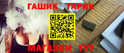 jwh Кумертау