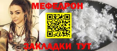 кокс Краснознаменск