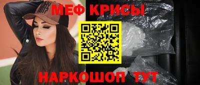 ALPHA PVP Кулебаки